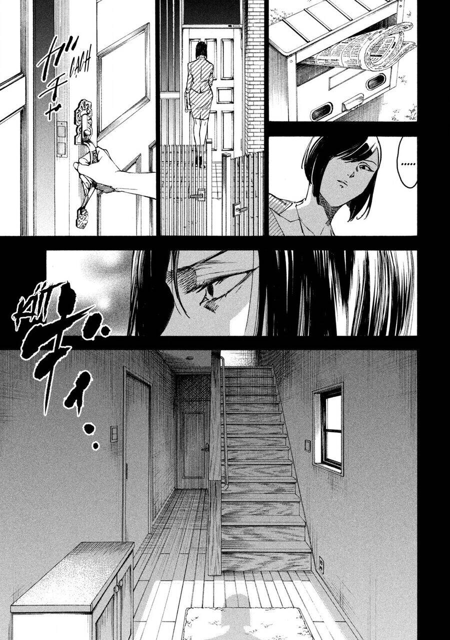 Shiganbana - Page 8