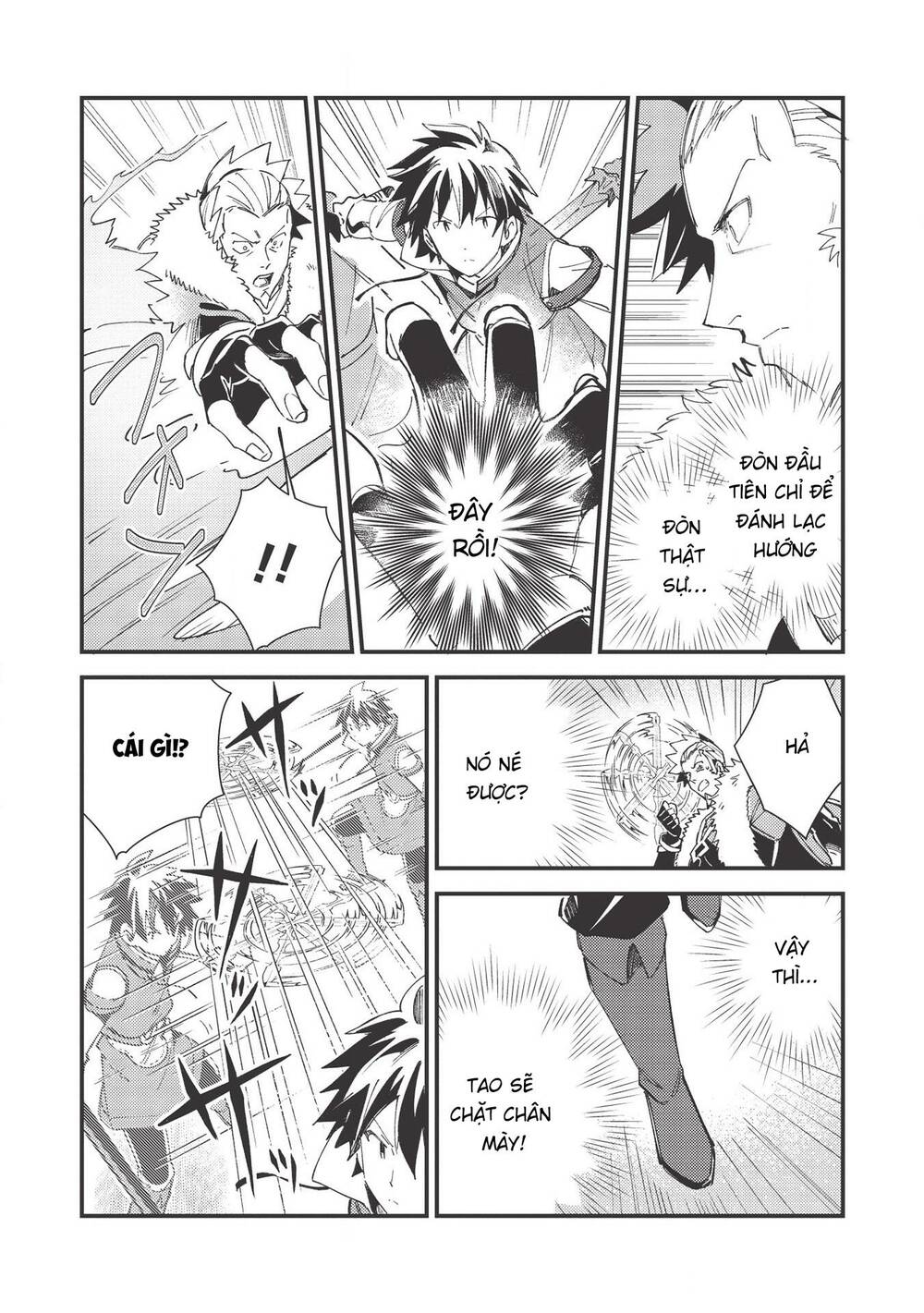 Nihon e Youkoso Elf-san - Page 21