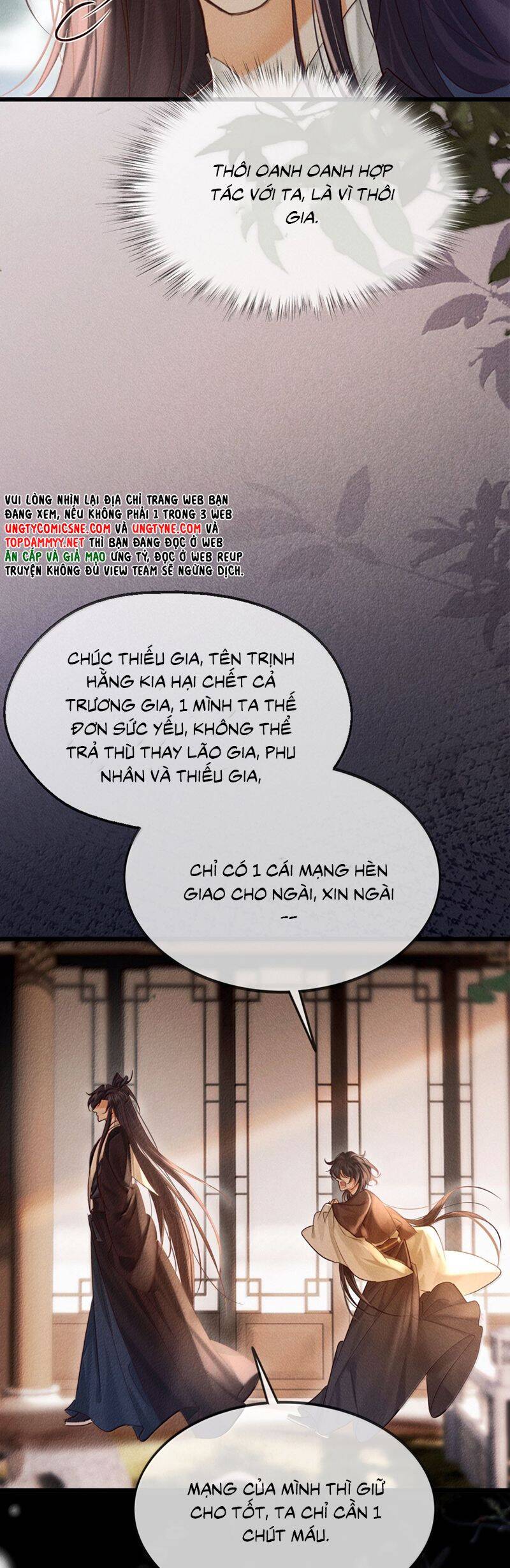Nam Chủ Vì Sao Quyến Rũ Ta - Page 21