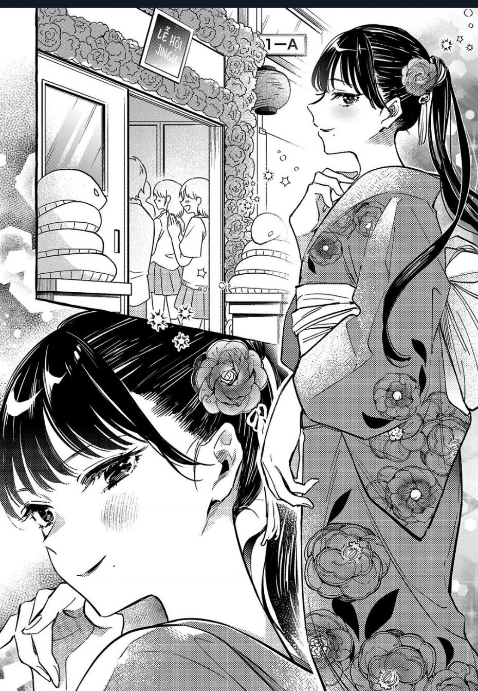 Byakuda No Hanamuko - Page 23