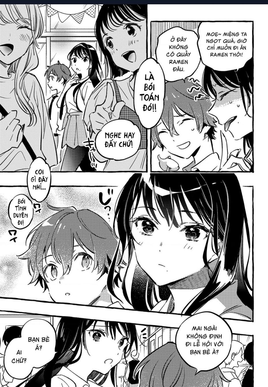 Byakuda No Hanamuko - Page 16