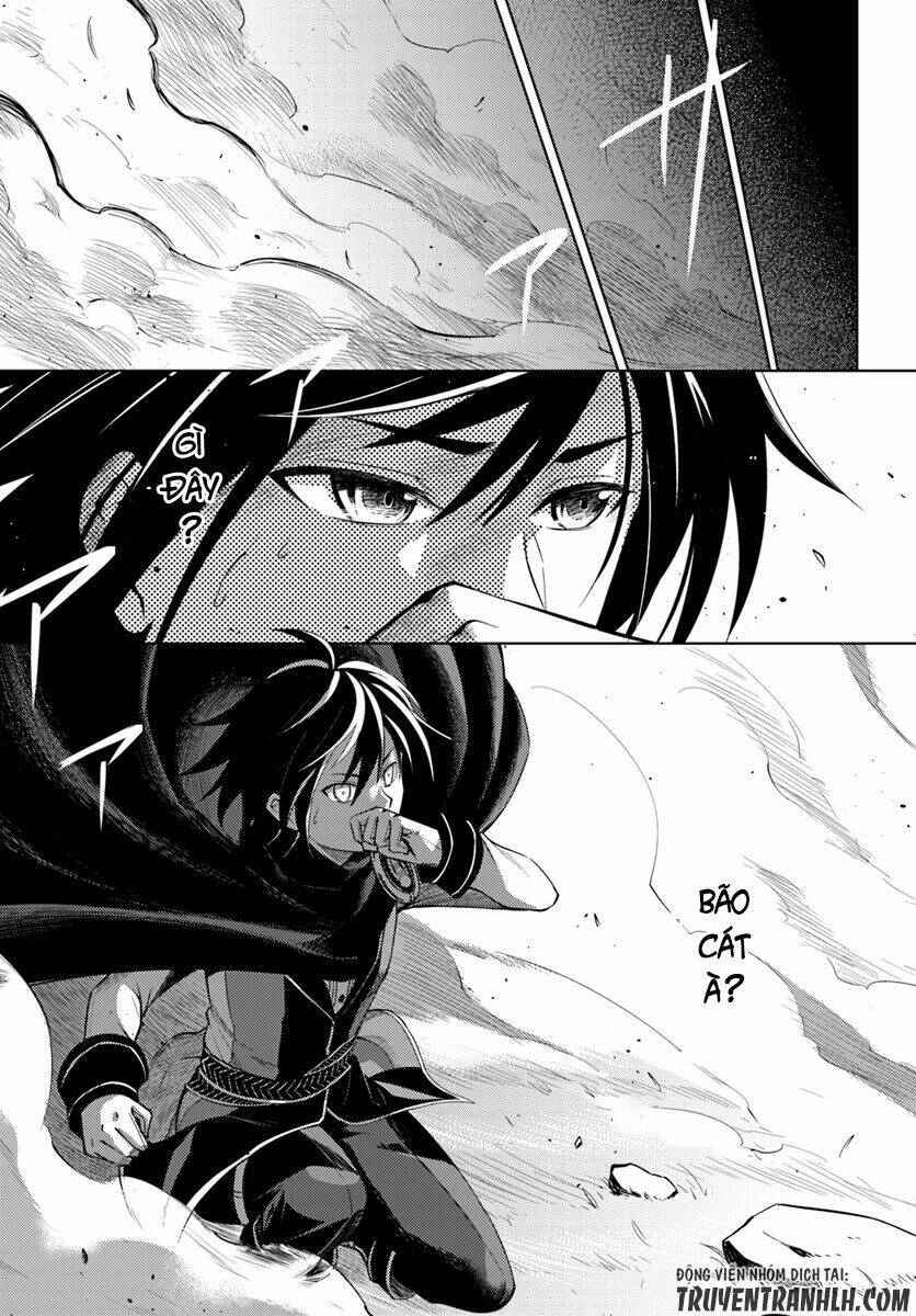 Tono Kanri O Shite Miyou - Page 15
