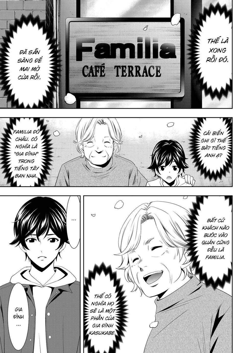 Quán Cà Phê Nữ Thần - Page 47