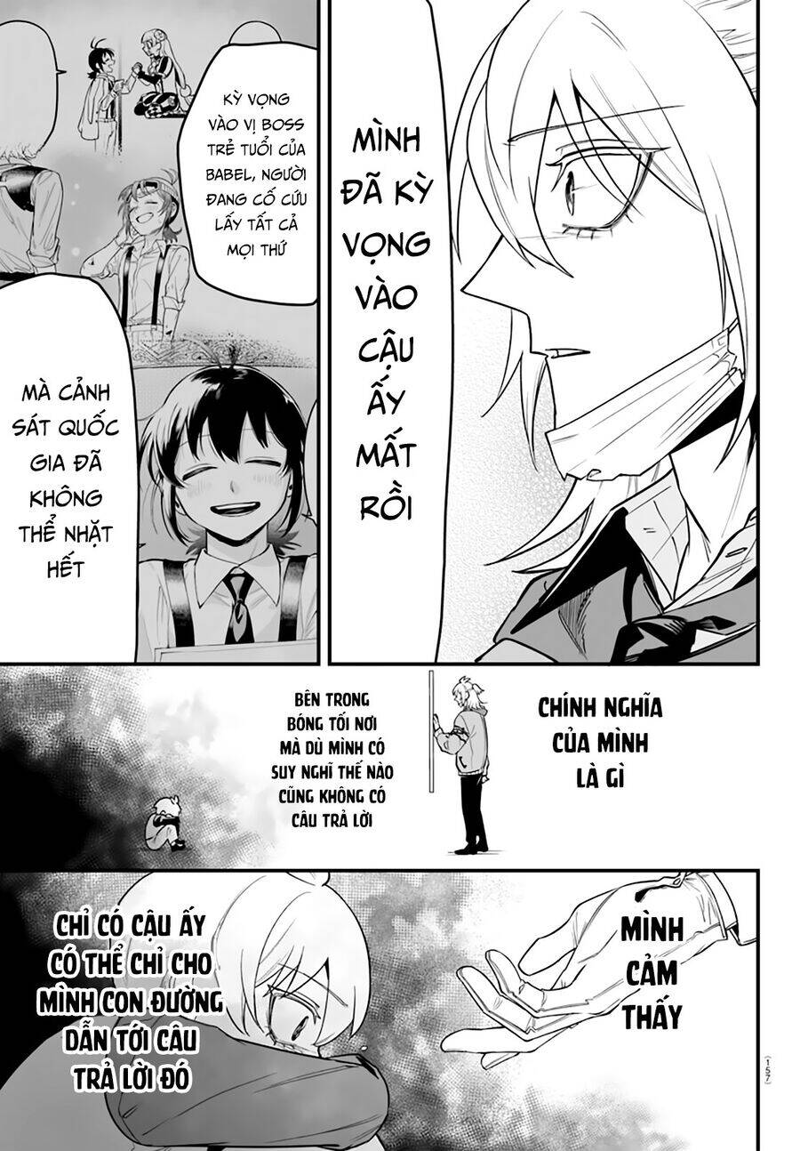 Mairimashita! Iruma-kun: IF Episode of MAFIA - Page 20