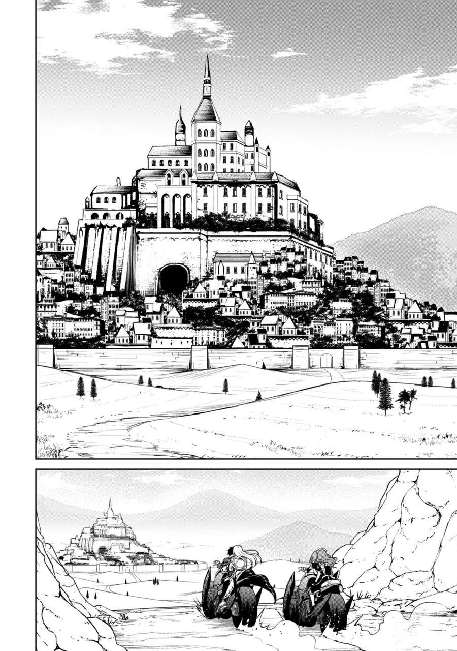 Berserk of Gluttony - Page 23