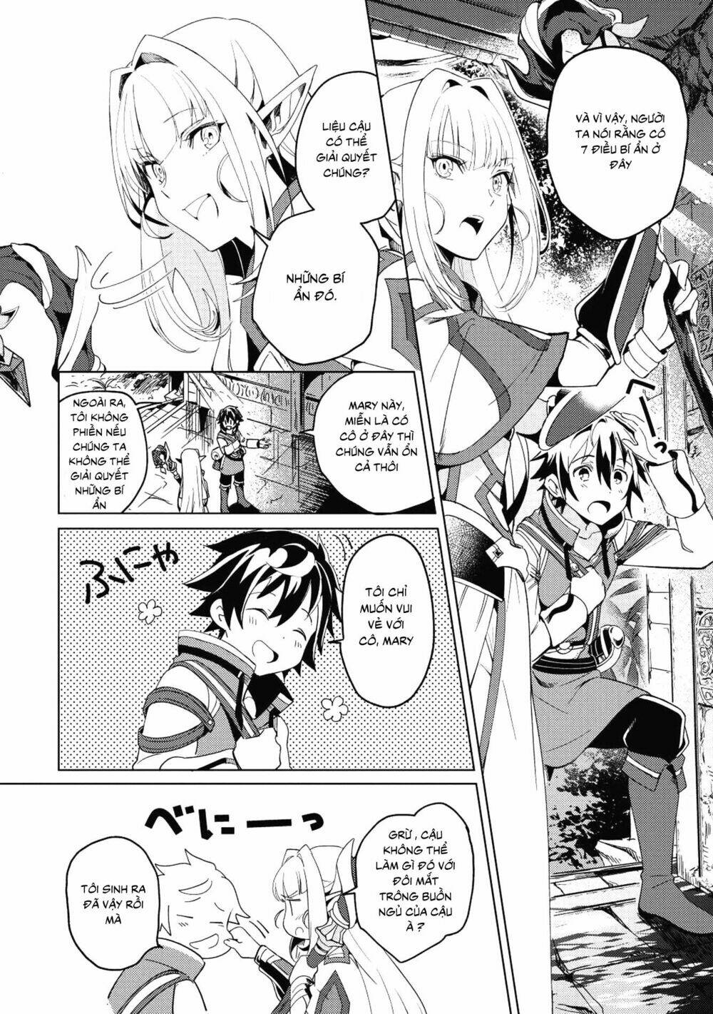 Nihon e Youkoso Elf-san - Page 17
