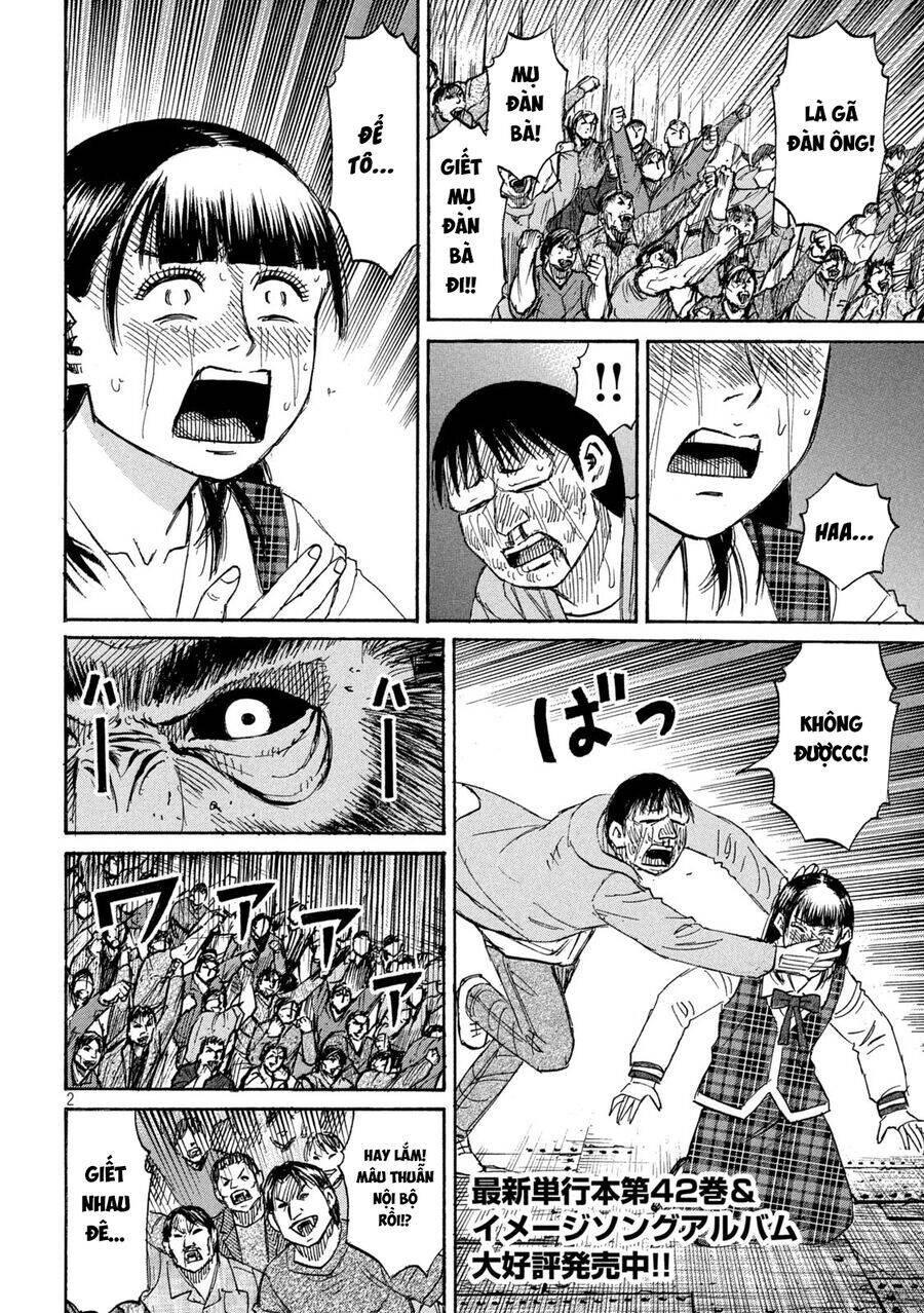 Đảo Ma Cà Rồng Phần 3 - Page 3