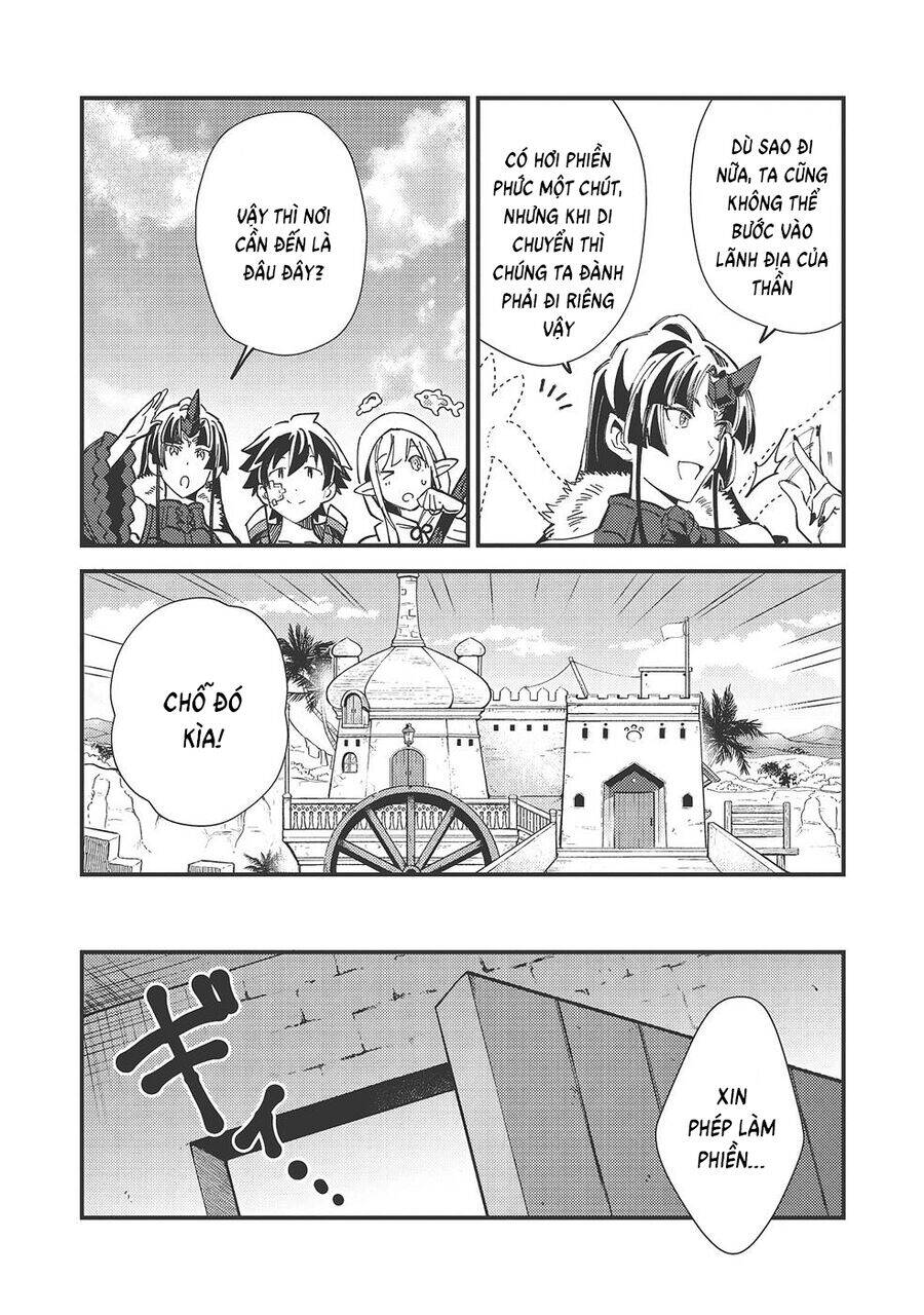 Nihon e Youkoso Elf-san - Page 21