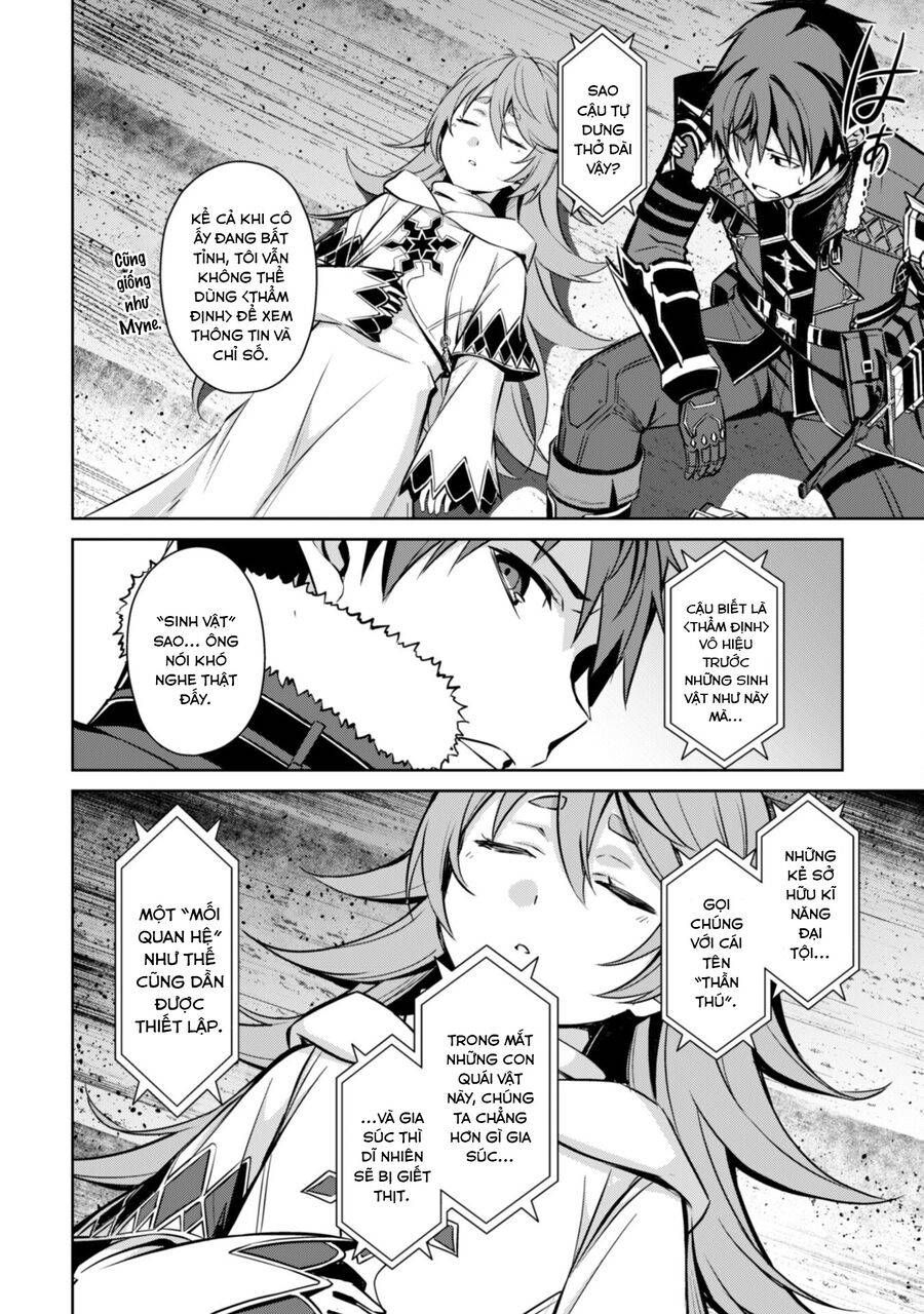 Berserk of Gluttony - Page 3