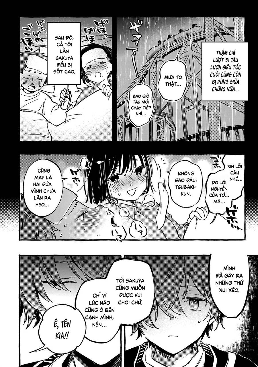 Byakuda No Hanamuko - Page 18