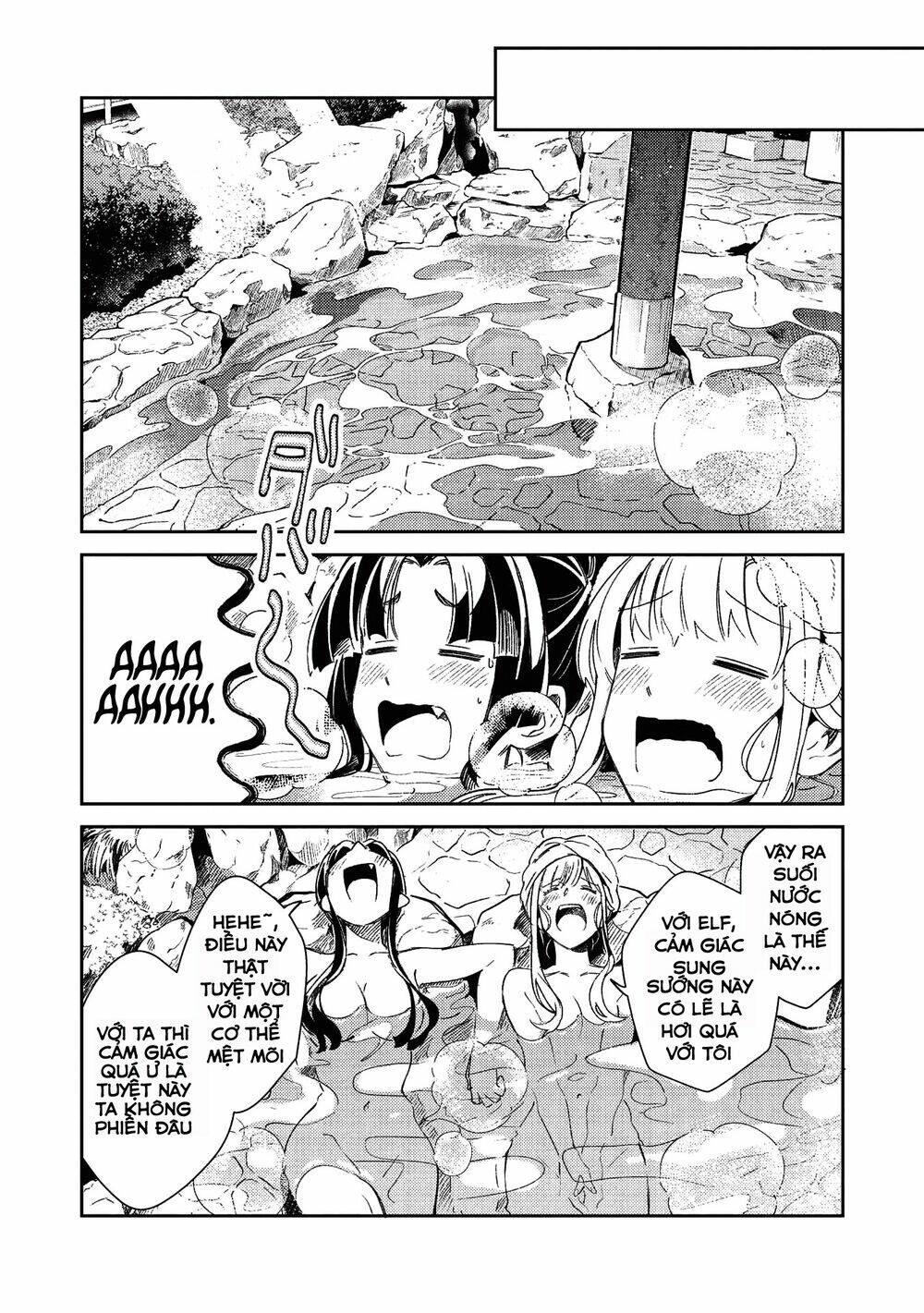 Nihon e Youkoso Elf-san - Page 6