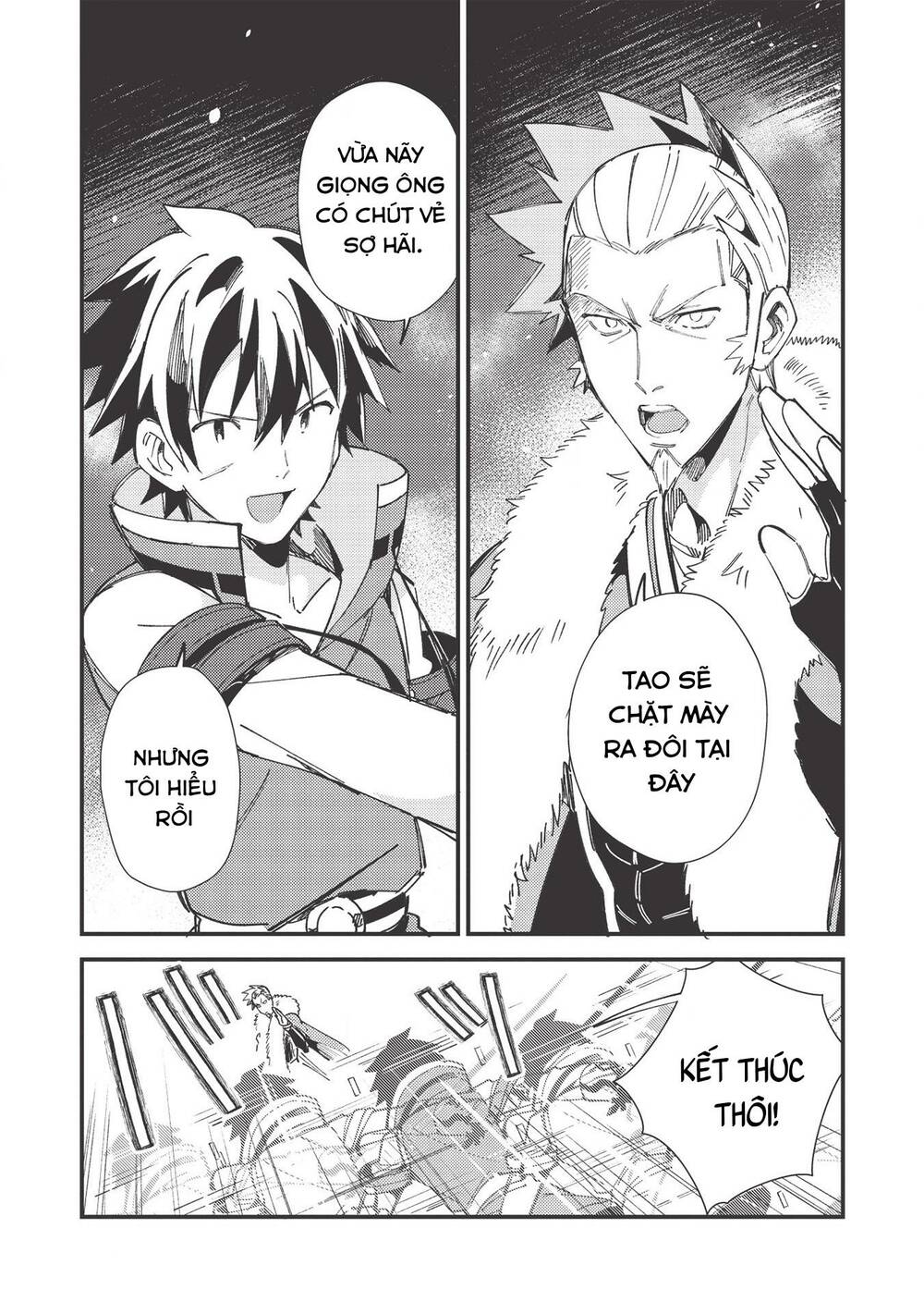 Nihon e Youkoso Elf-san - Page 20