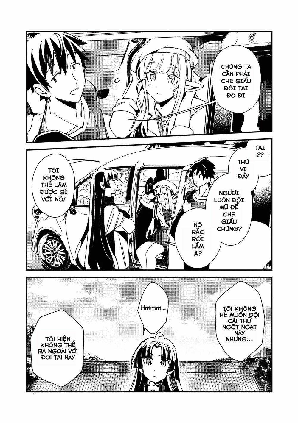Nihon e Youkoso Elf-san - Page 16