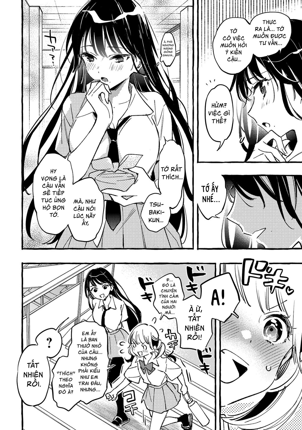 Byakuda No Hanamuko - Page 61