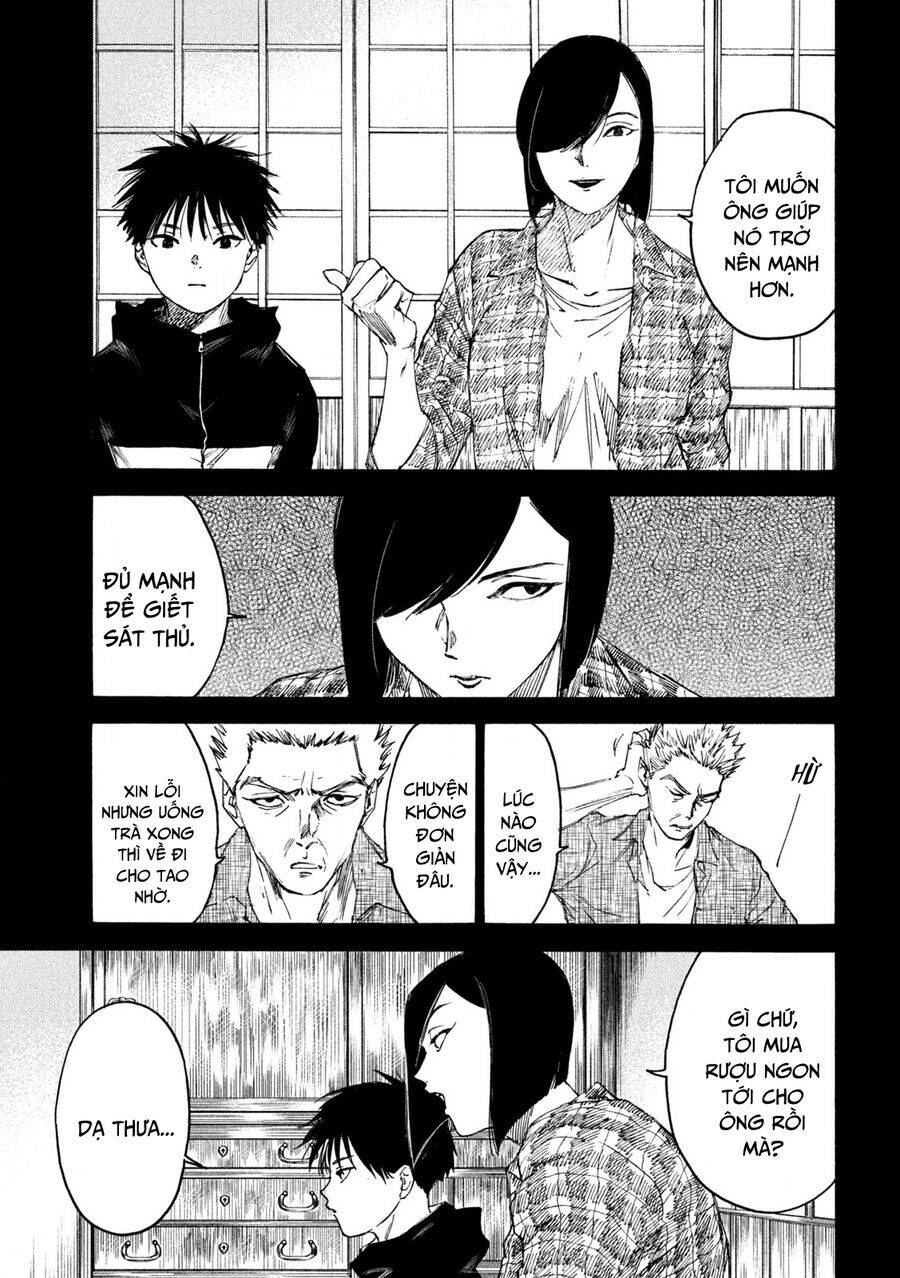 Shiganbana - Page 6