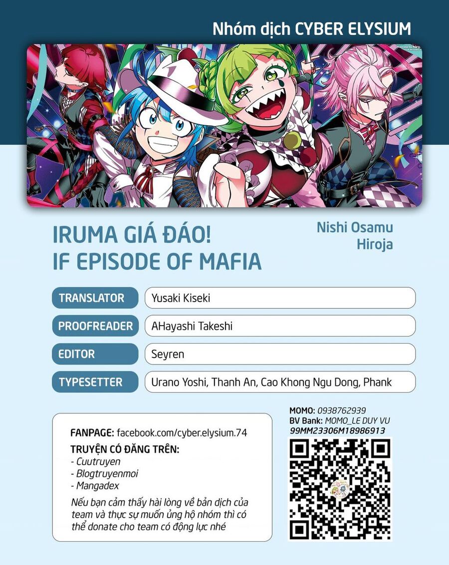 Mairimashita! Iruma-kun: IF Episode of MAFIA - Page 1