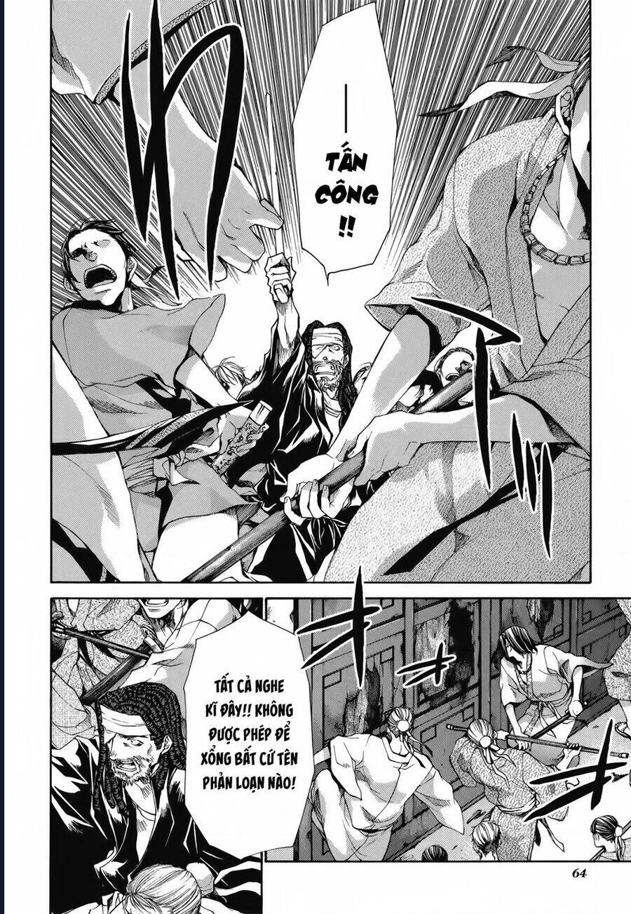 Saiyuki Gaiden - Page 2