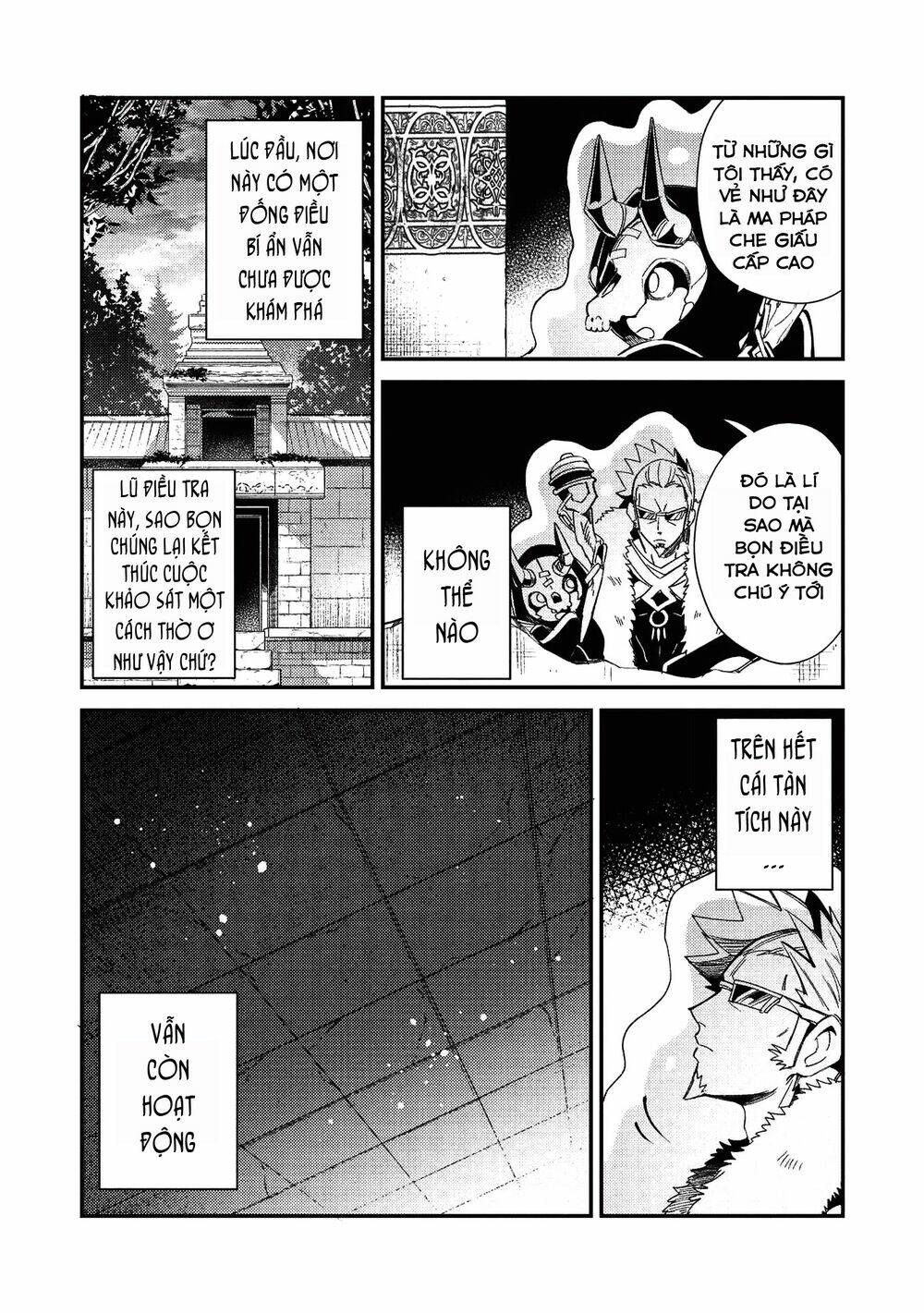 Nihon e Youkoso Elf-san - Page 20