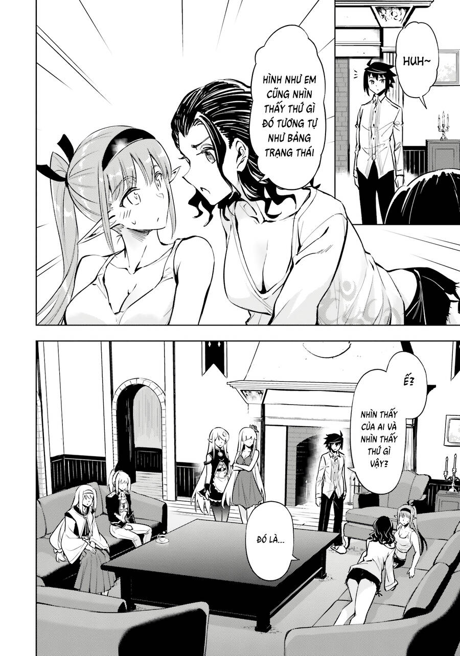 Tono Kanri O Shite Miyou - Page 17