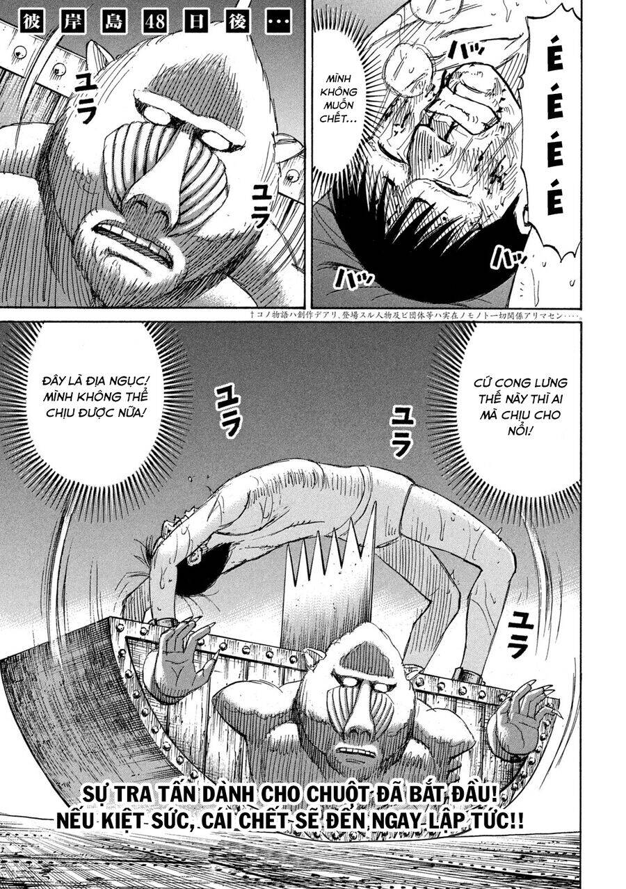 Đảo Ma Cà Rồng Phần 3 - Page 2