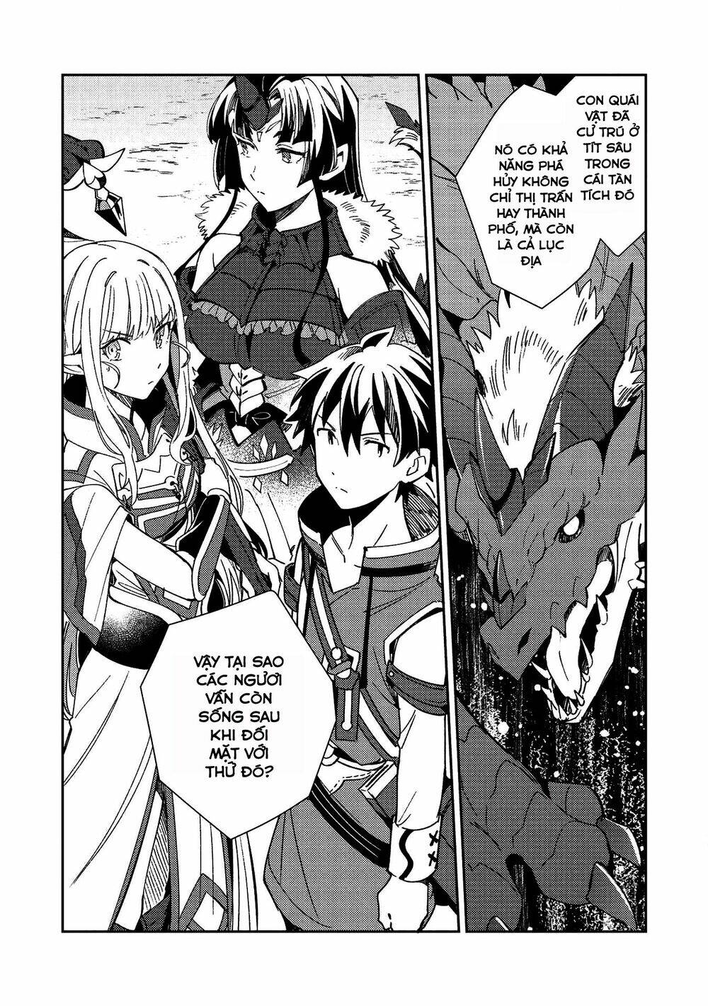Nihon e Youkoso Elf-san - Page 21