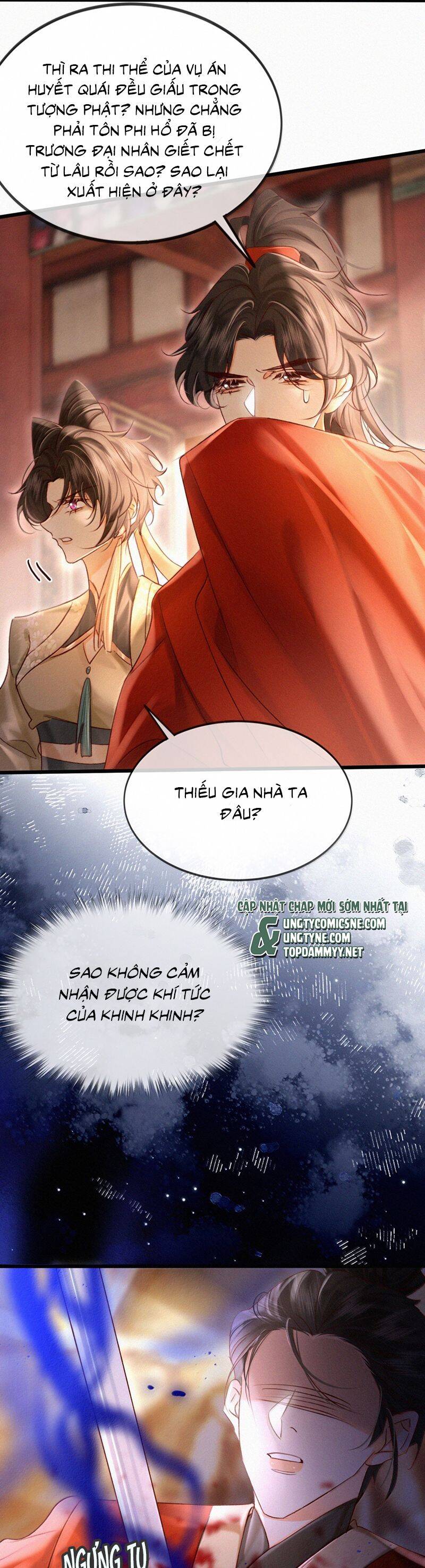 Nam Chủ Vì Sao Quyến Rũ Ta - Page 23
