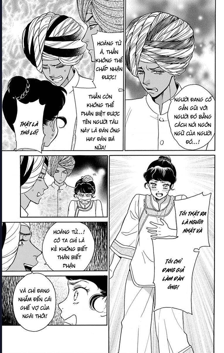 Madame Petit - Page 10