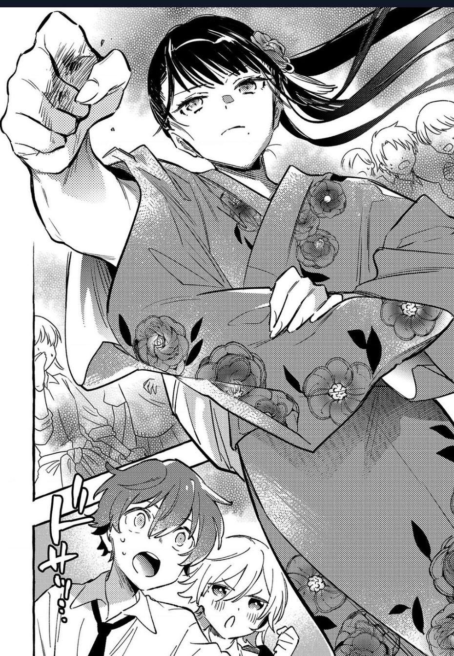 Byakuda No Hanamuko - Page 27