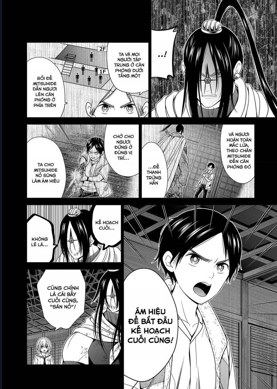 Địa Phủ Tokyo - Page 12