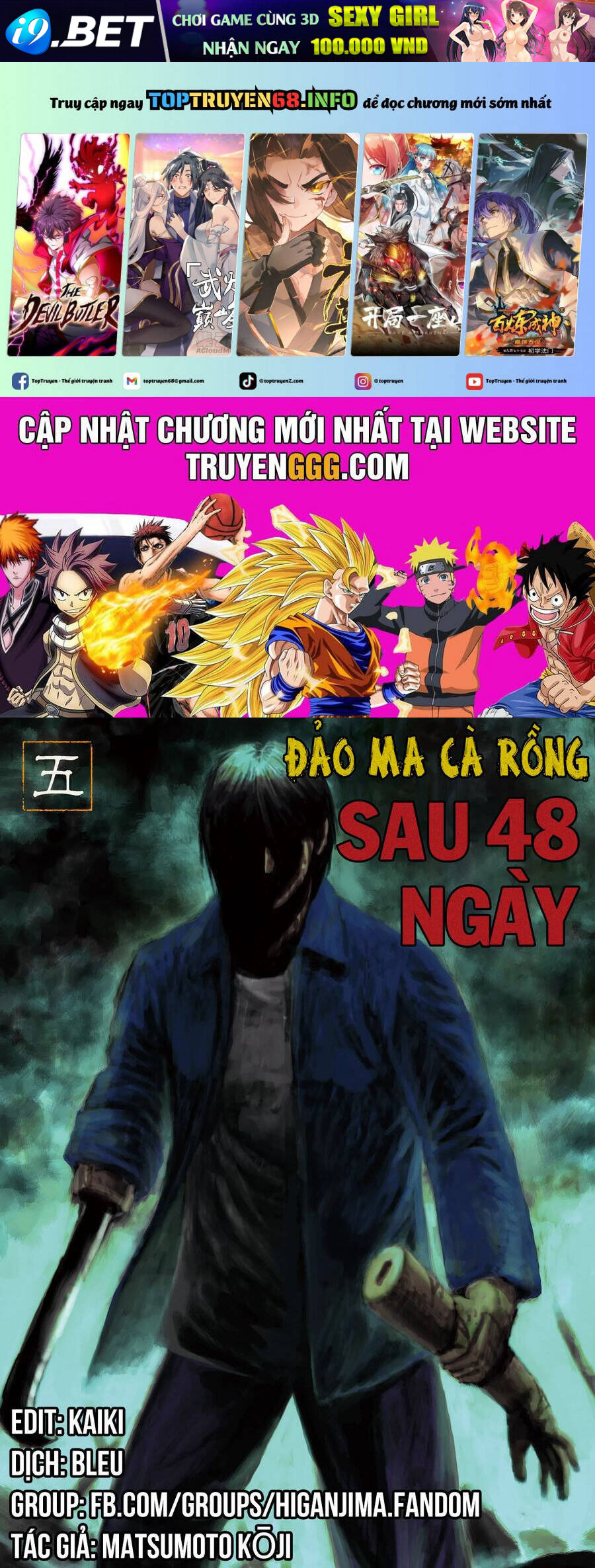 Đảo Ma Cà Rồng Phần 3 - Page 2