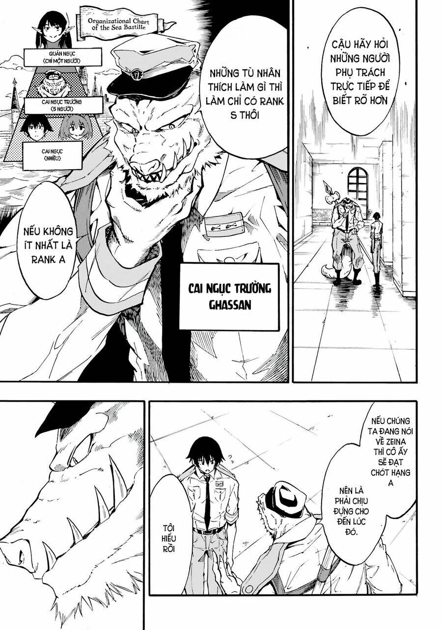 Gokusotsu Kraken - Page 11