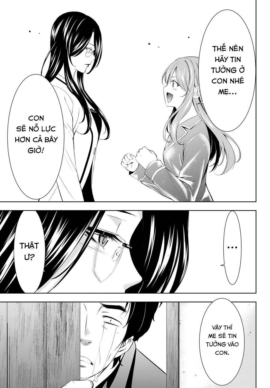 Quán Cà Phê Nữ Thần - Page 18