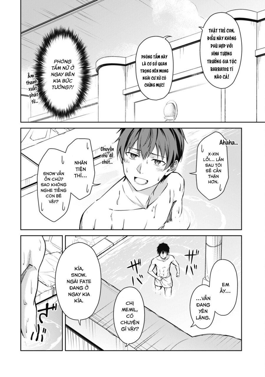 Berserk of Gluttony - Page 19