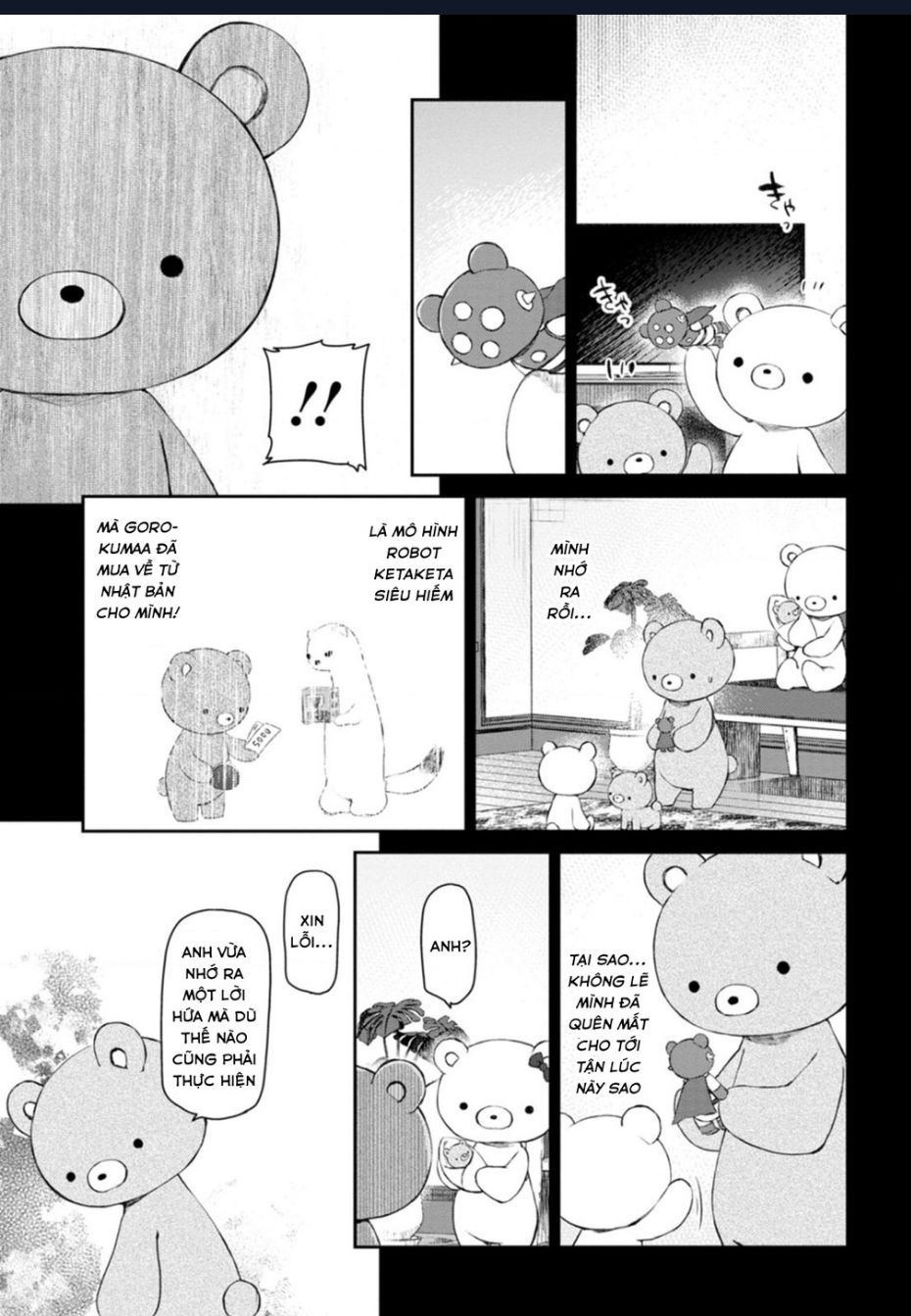 Hầu gái của tôi phiền phức quá đi! - Page 19