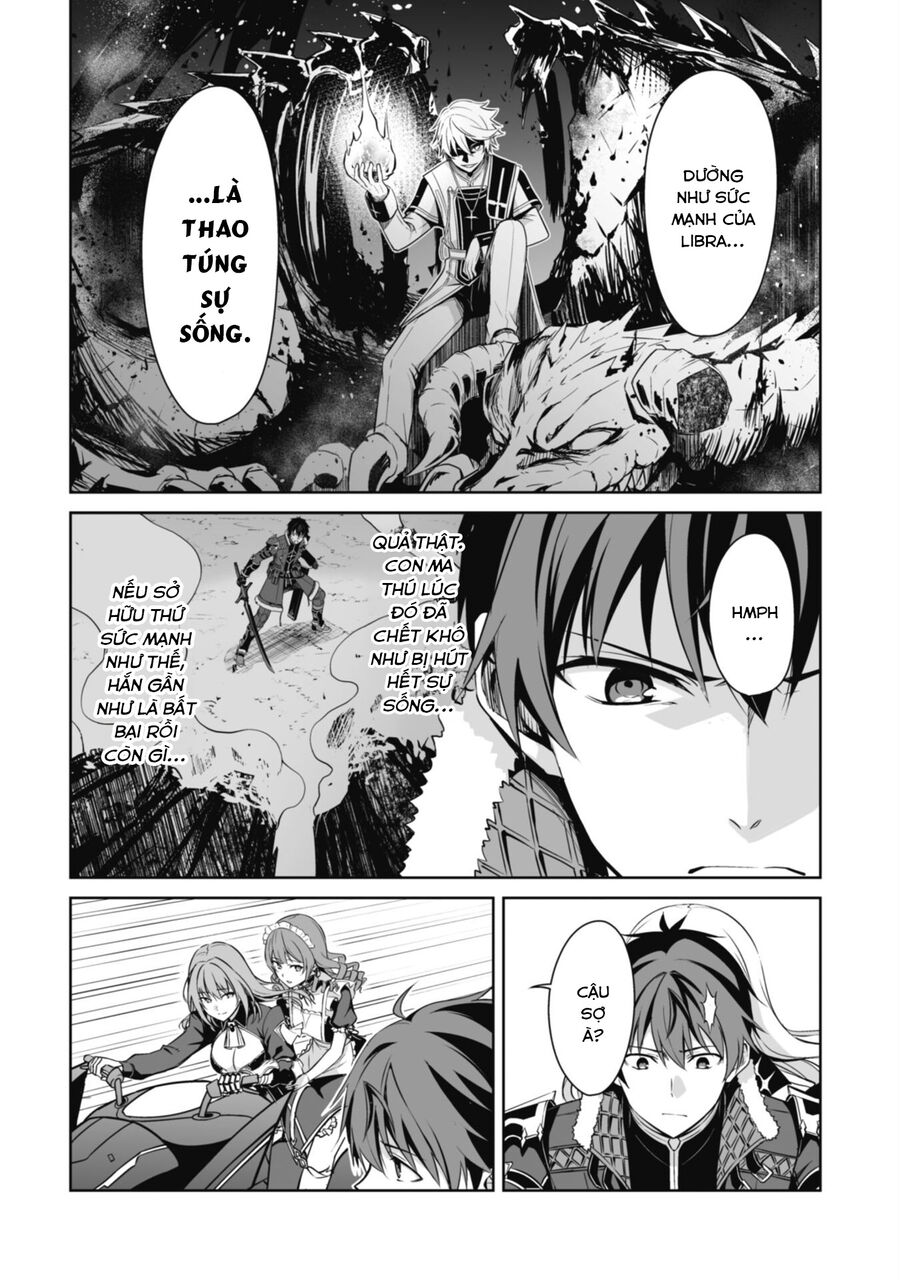 Berserk of Gluttony - Page 21