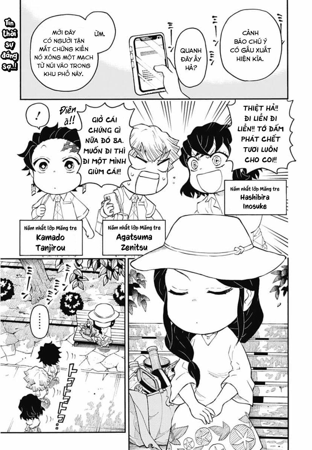 Spin-off Học viện Kimetsu! - Page 3