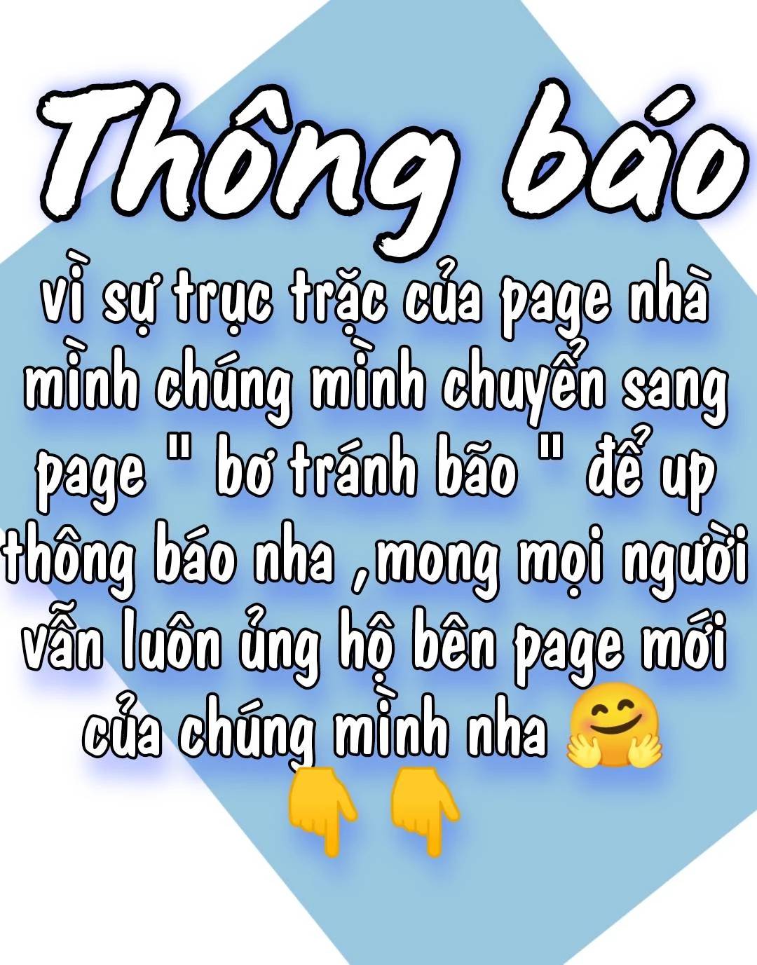 Cầu Hôn Giáo Hoàng - Page 1