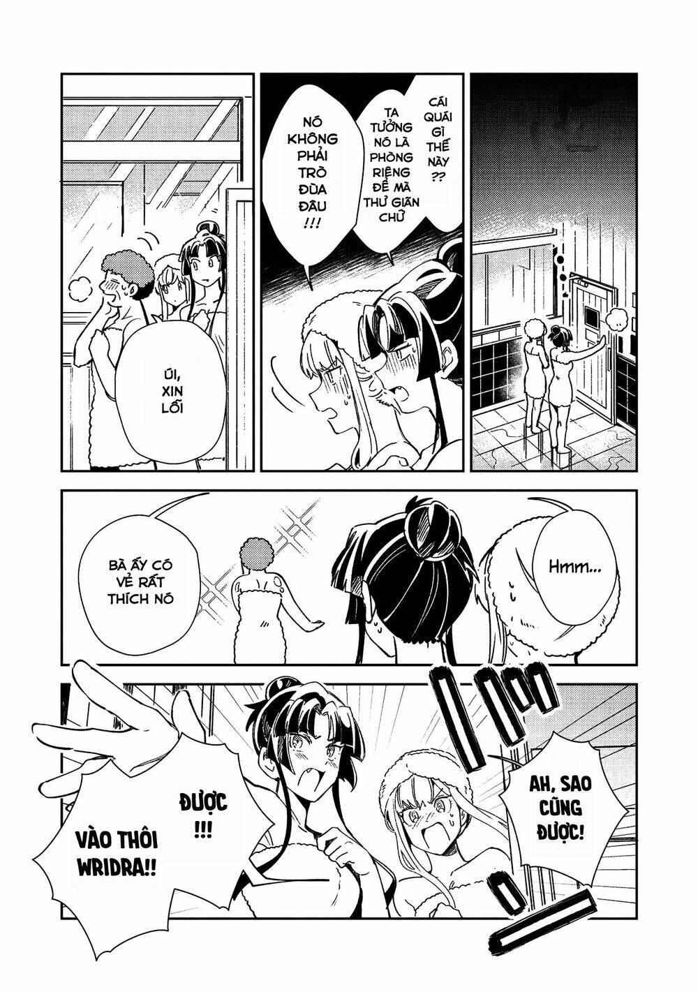 Nihon e Youkoso Elf-san - Page 12