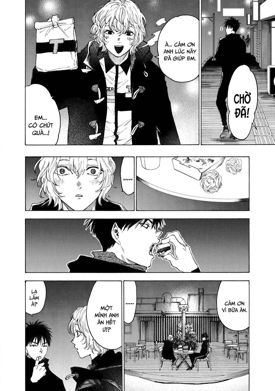 Shiganbana - Page 5