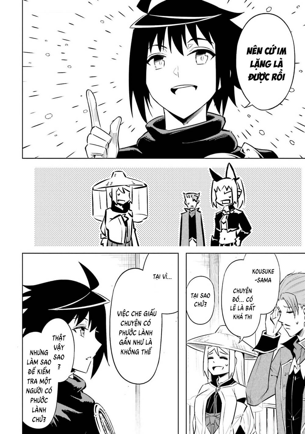 Tono Kanri O Shite Miyou - Page 33
