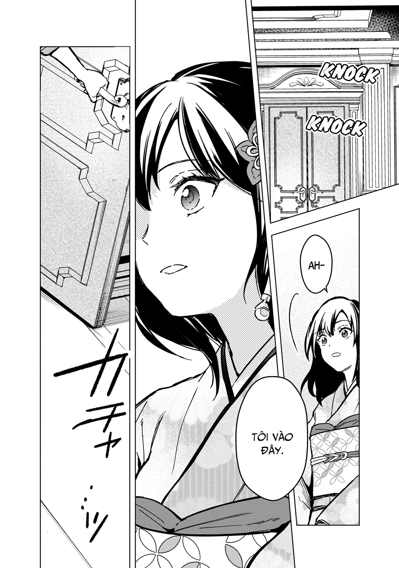 Byakuda No Hanamuko - Page 15