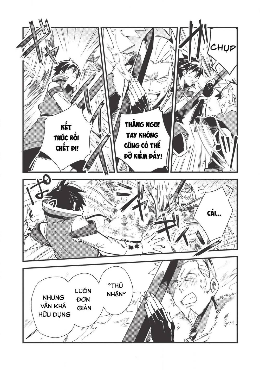 Nihon e Youkoso Elf-san - Page 23