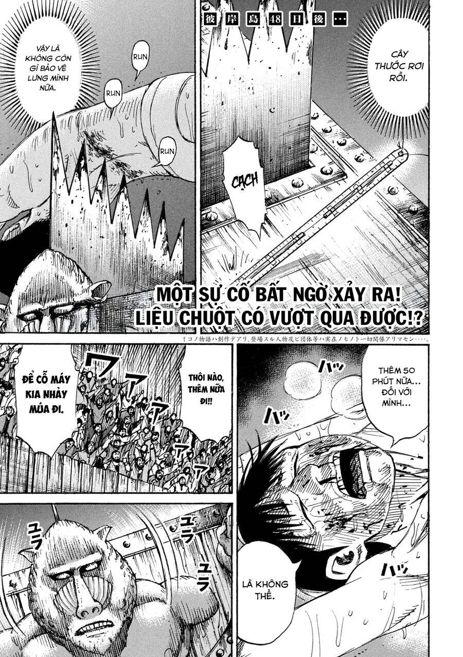 Đảo Ma Cà Rồng Phần 3 - Page 3