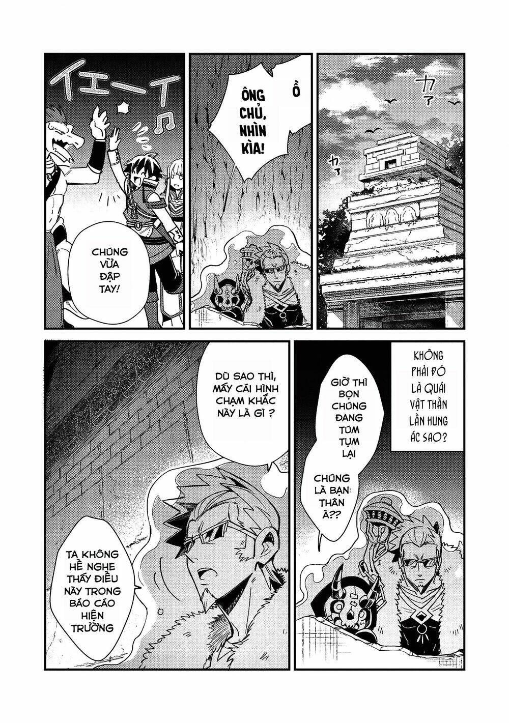 Nihon e Youkoso Elf-san - Page 19
