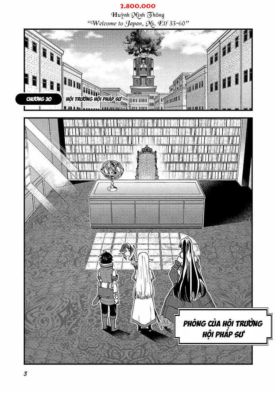Nihon e Youkoso Elf-san - Page 6