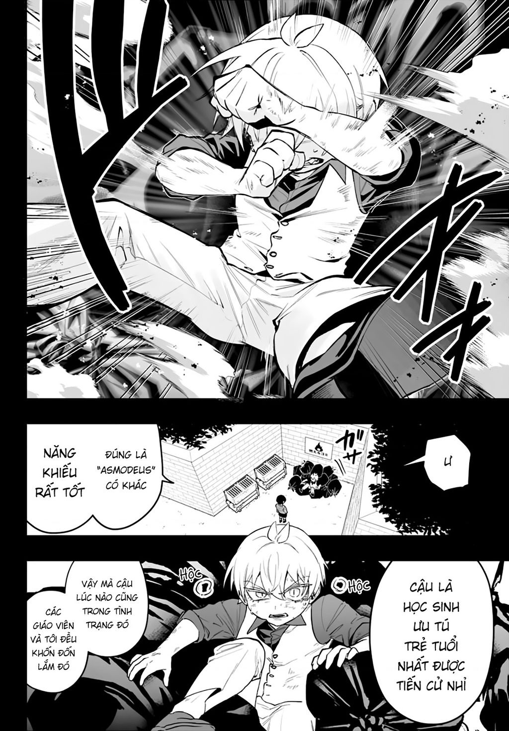 Mairimashita! Iruma-kun: IF Episode of MAFIA - Page 12
