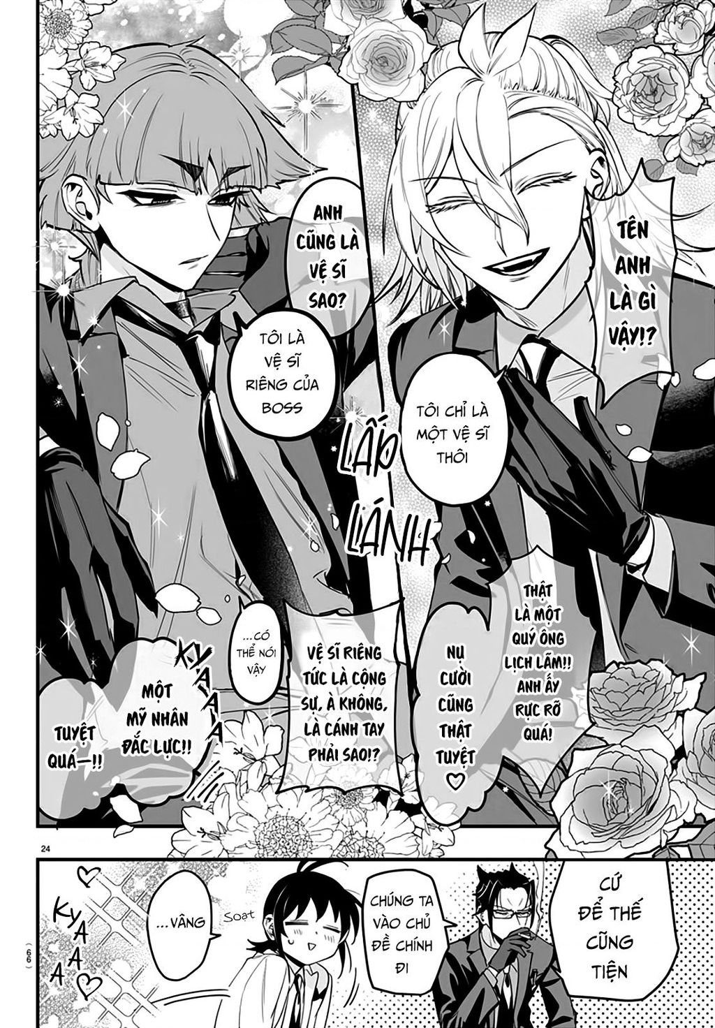 Mairimashita! Iruma-kun: IF Episode of MAFIA - Page 25