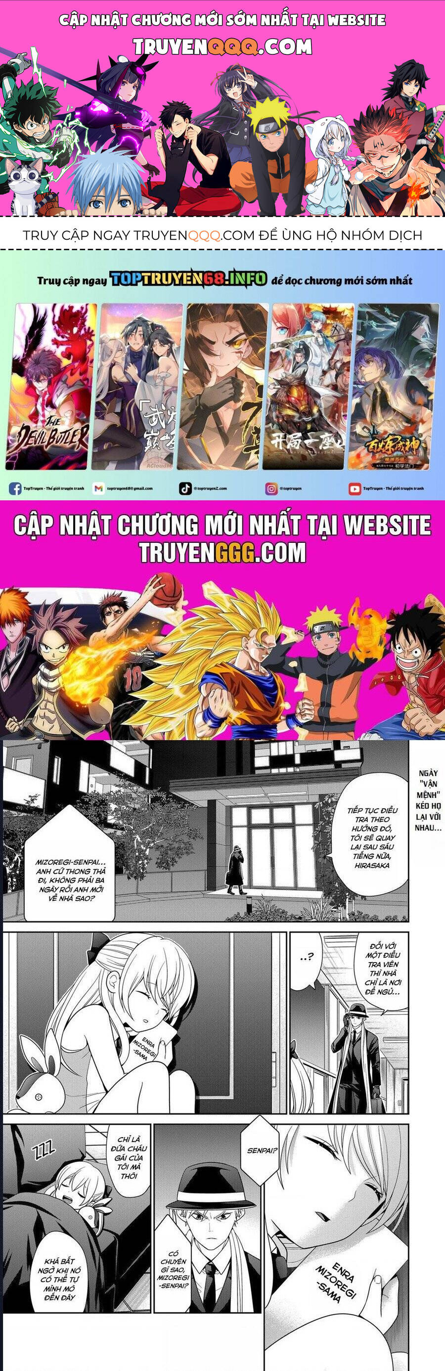 Địa Phủ Tokyo - Page 1