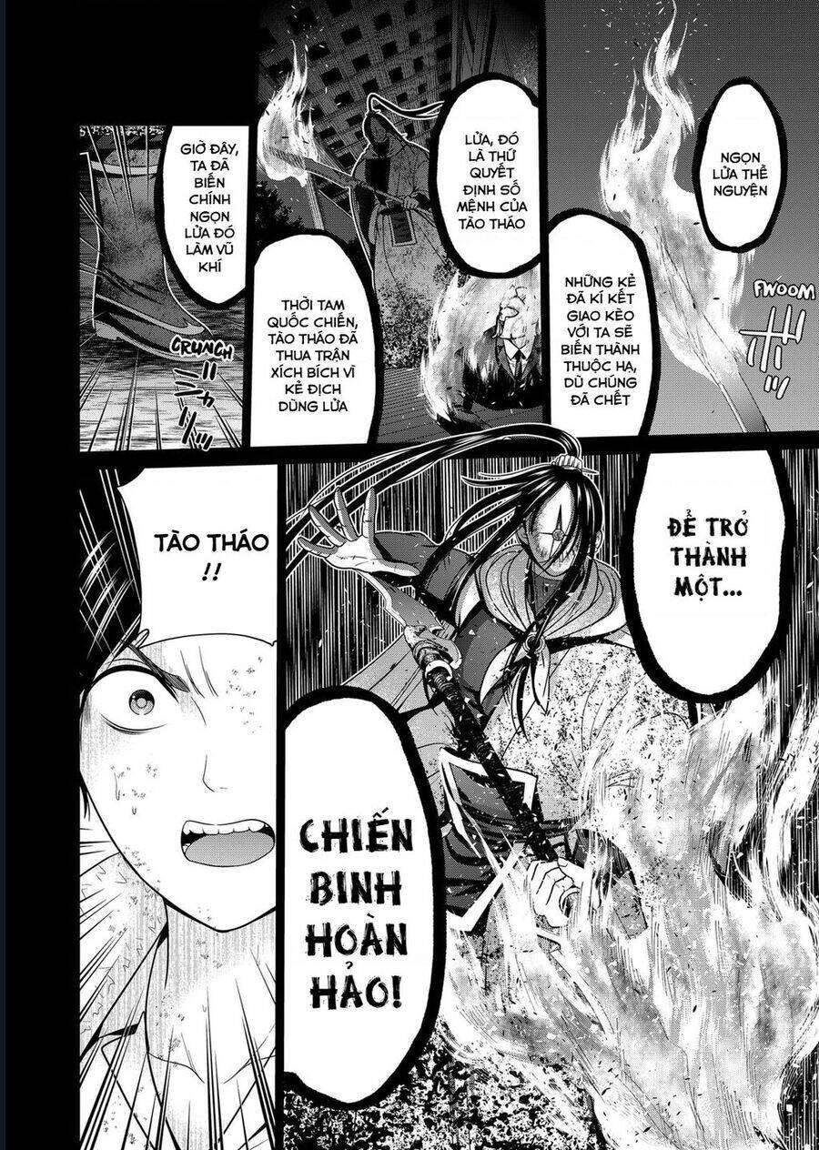 Địa Phủ Tokyo - Page 4