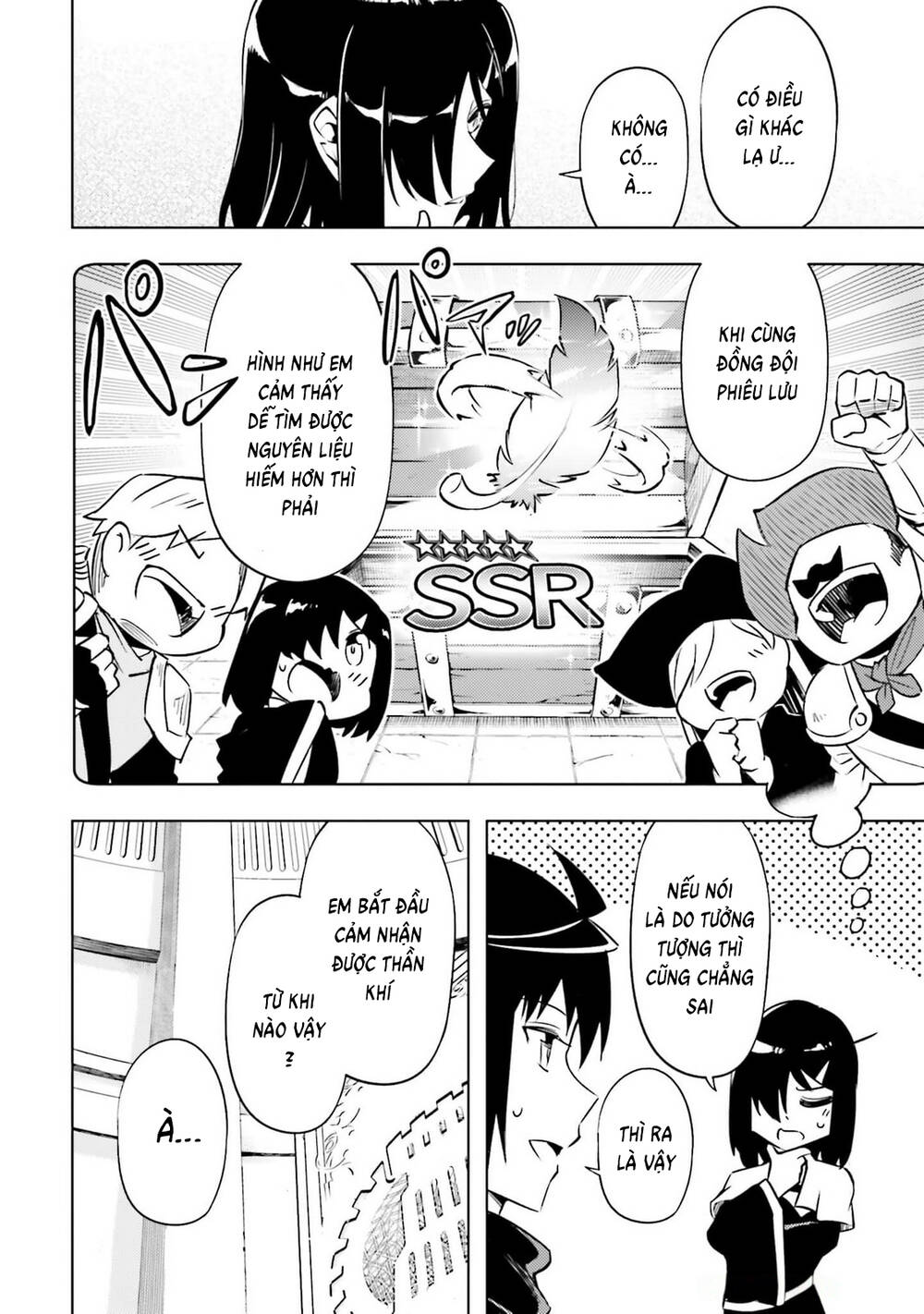 Tono Kanri O Shite Miyou - Page 18